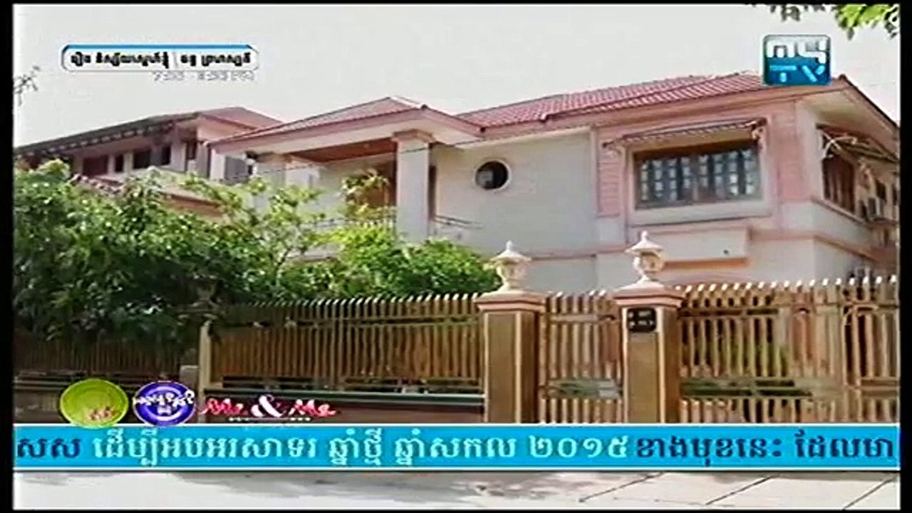 Best Khmer Drama 2015,My Lucky Star EP 81,រឿងភាគខ្មែរ និស្ស័យស្នេហ៍ខ្ញុំ,Khmer Movie Nisay Snea knhom,Khmer drama 2015