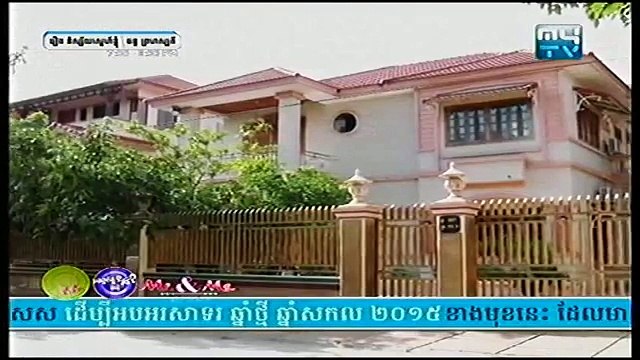 Best Khmer Drama 2015,My Lucky Star EP 81,រឿងភាគខ្មែរ និស្ស័យស្នេហ៍ខ្ញុំ,Khmer Movie Nisay Snea knhom,Khmer drama 2015