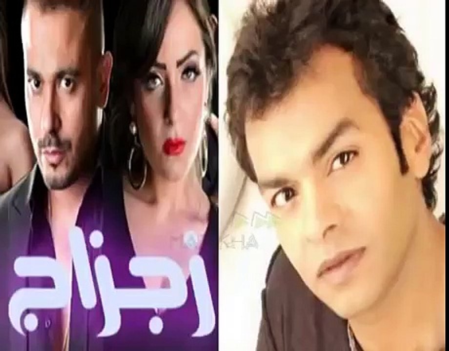 # اغنيه   #  محمد محي #  التجربه #    من فيلم زجاج 2014جديد
