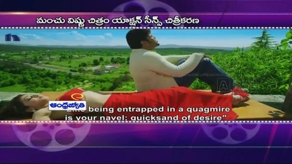 Pranitha takes the action route (05-02-2015)