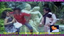 Bombay Mail 109   1980  T. M. Soundararajan (this movie got tms all 1 song) 720 hd