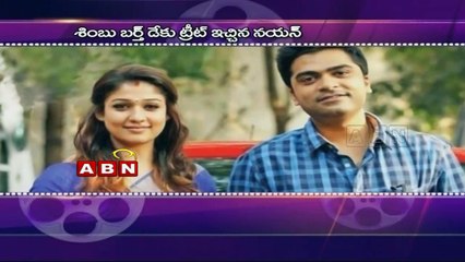 Nayanatara Caught At Ex-BF's Party (05-02-2015)