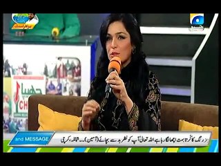 Film Star Meera purpose Captian Naveed