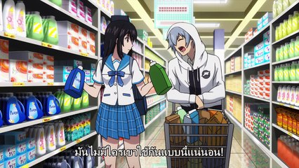 Strike the blood สายเลือดแท้ที่สี่ ตอนที่ 2