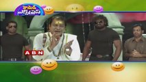 Comedy Express :Dharmavarapu Subramanyam and Srihari comedy scene from Bakara movie (05-02-2015)