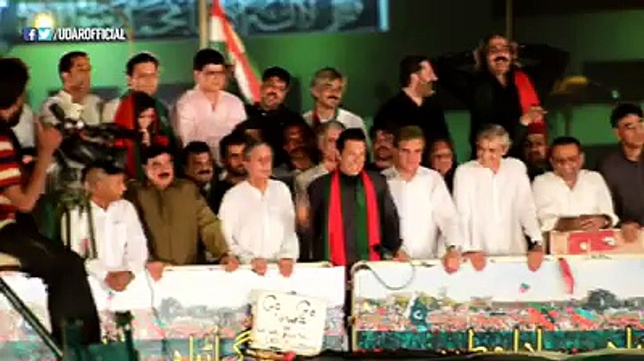 Laro Mujy
