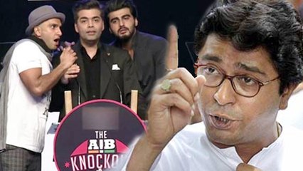 AIB Now Under Raj Thackeray's MNS Threat