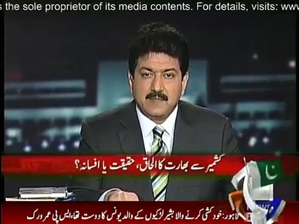 Capital Talk 4 February 2015 - on Geo News With Hamid Mir