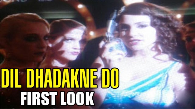 Dil Dhadakne Ko First Look | Priyanka Chopra, Anushka Sharma