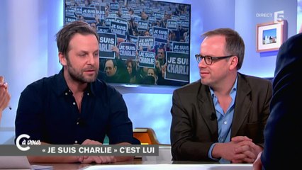Le créateur du slogan "Je suis Charlie" plaide pour la liberté de la presse - C à vous - 04/02/2015
