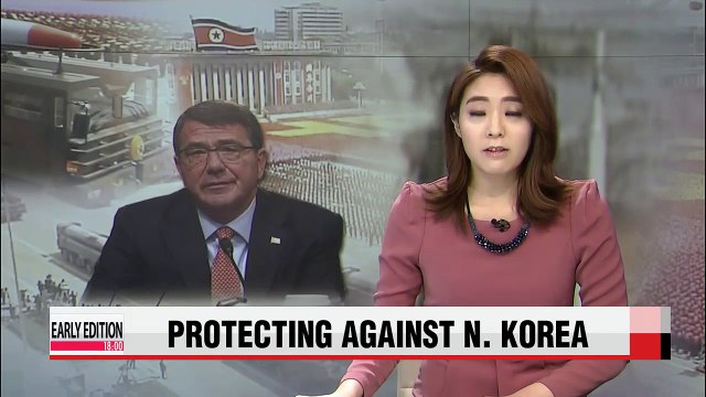 U.S. defense chief nominee vows full range of capabilities against N. Korea