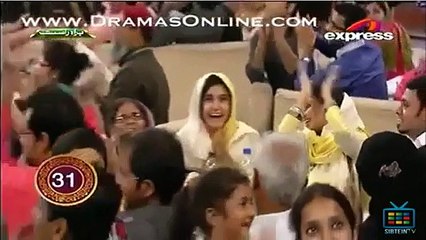 Amir Liaqat hurts man