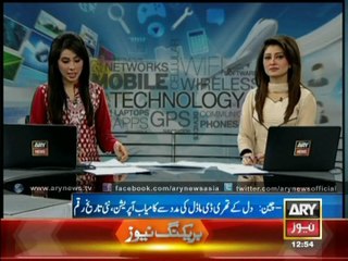 Chinese Scientist Discover Heart Treatment via 3D Technology