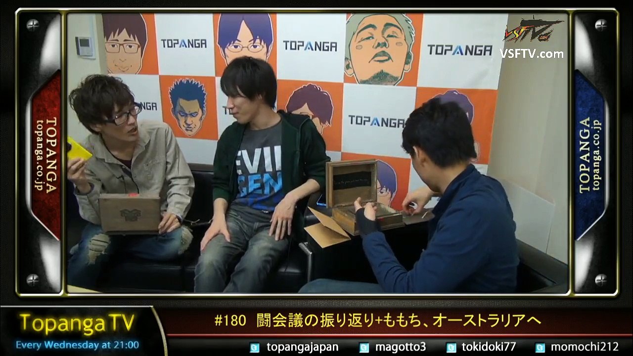 Redbull Kumite invitational: unboxing by Tokido
