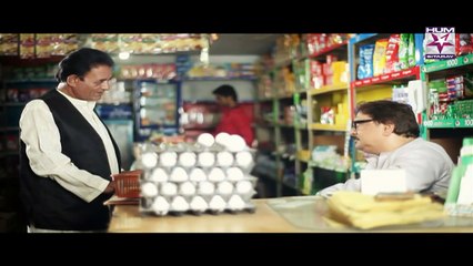 Babul Ki Sahaliyan Episode 1 HUM SITARAY TV Drama