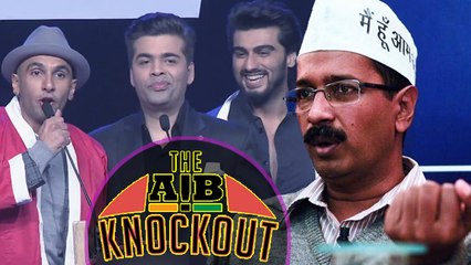 And Now The AAP Leader Speaks Out For AIB Knockout