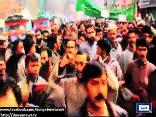 مظلوم کشمیریوں کے ساتھ ہیں , قومی اسمبلی اور سینیٹ کی قراردادیں منظور