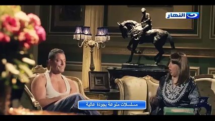 مسلسل الصندوق الأسود الحلقة 9 التاسعة