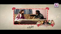 Babul Ki Sahaliyan Episode 8 HUM SITARAY TV Drama
