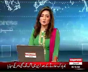 Daesh Ke Pital Ko Aag Laga Kar Jala diya