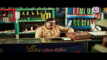 Babul Ki Sahaliyan Episode 10 HUM SITARAY TV Drama