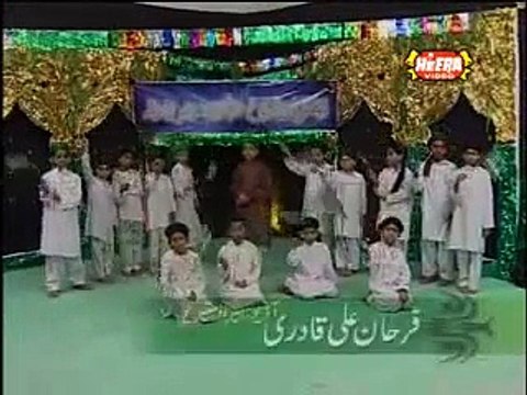 Mere Aaqa Aaye Jhoomo