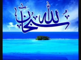 Hafiz Muhammad Kaleem Hassani vol:1 naat 2