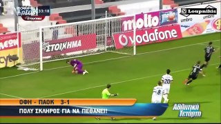 ΟΦΗ - ΠΑΟΚ 3-1 (OFI-PAOK, 22η Aγ. 2015)