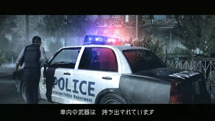 Trailer - The Evil Within (Présentation à la Conférence Sony)