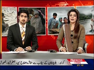 Shakeel Anjum Beeper Ghulama Mai