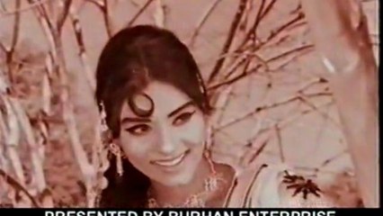 MERI CHICHI DA CHALA HD VIDEO SONG - Noor Jahan Official Video Song