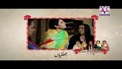 Babul Ki Sahaliyan Episode 27 HUM SITARAY TV Drama