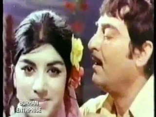 Mukh Tera Chana HD VIDEO Song - Noor Jahan Official Video Song