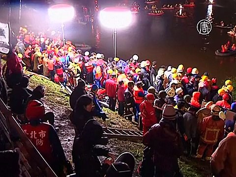 Крушение самолета в Тайване: 12 человек пока не нашли