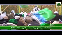 Dawateislami Ke Tahat Wah Cantt Me Ijtima e Milad Ke Manazir -1436