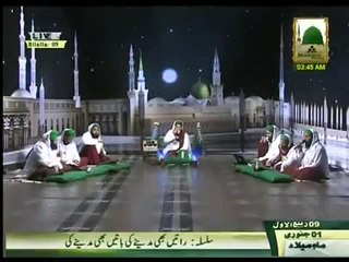 Ay Khuda Mery Bapa Ko Abad Rakh