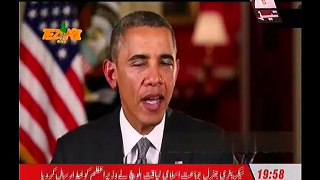Tezabi Totay-Obama Nawaz Funny Meeting tezabi totay