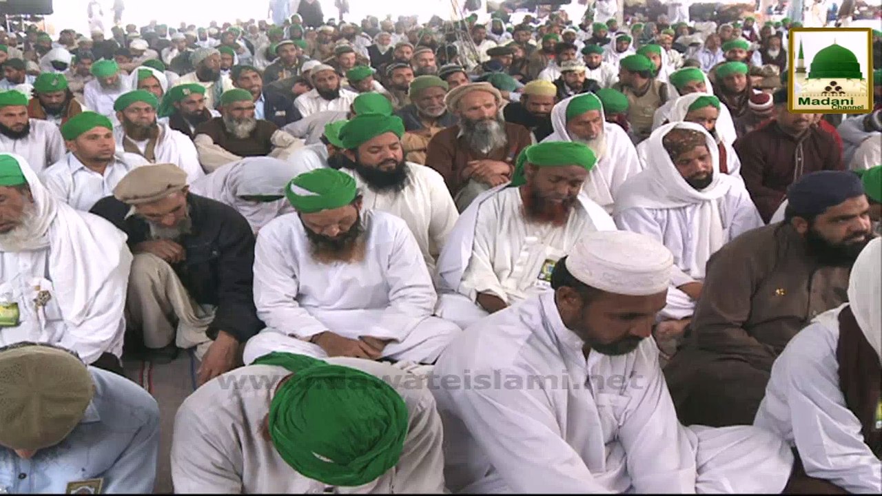 Eman Ki Shakhain Ep#161
