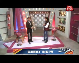 Abb Takk - Hazraaaat - Episode - 52 - Majid Jahangir - Promo