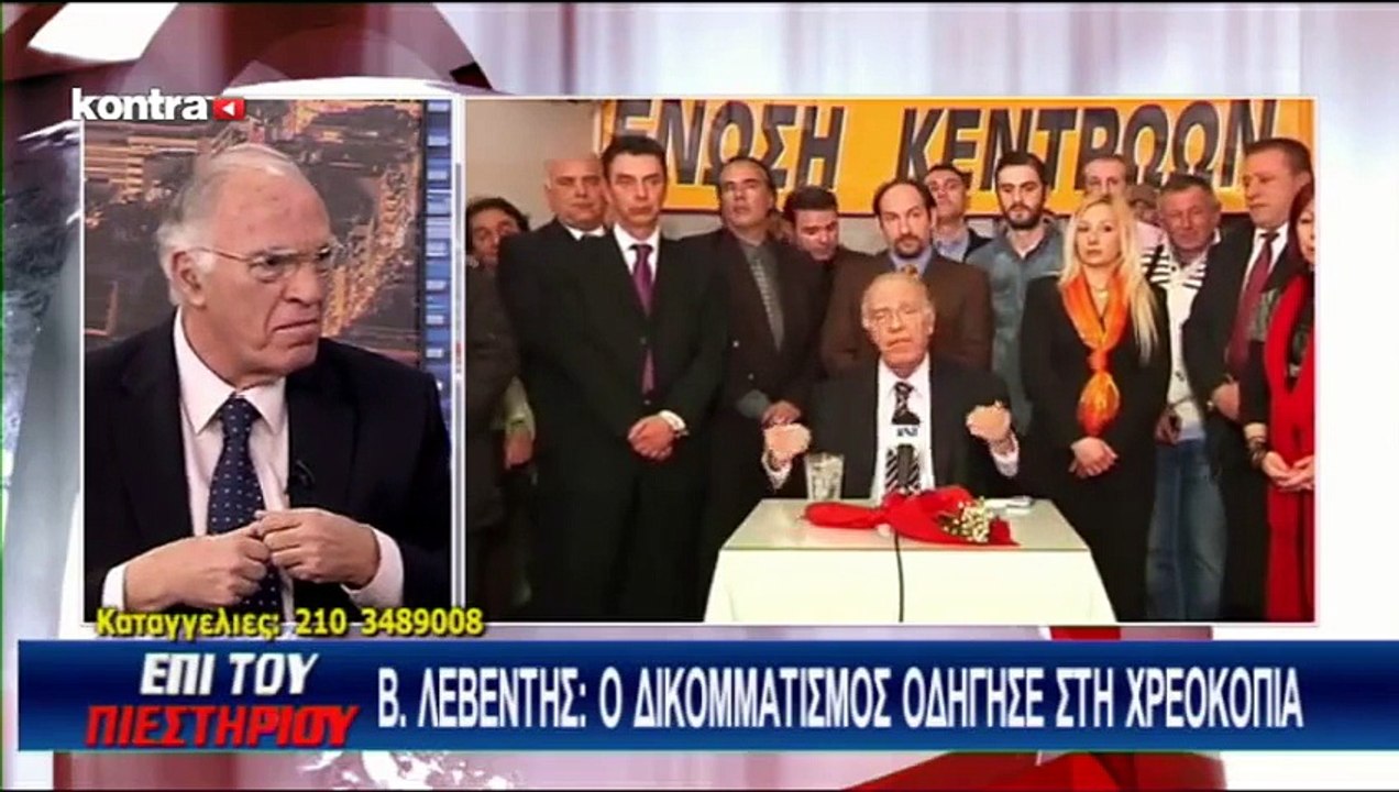 ΕΠΙ  ΤΟΥ  ΠΙΕΣΤΗΡΙΟΥ    04 02 2015