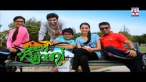 Teen Kahani Episode 6 HUMSITARAY TV Drama