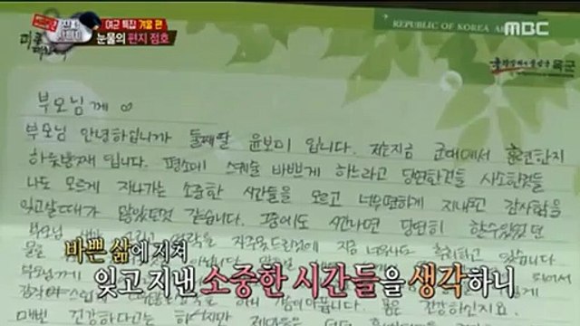 ­바­카­라­추천◇▶ＡＭＭ４００ ℃Ｏ⒨◀▲­바­카­라­추천