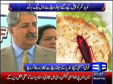 Naveed Qamar enraged as roach encroaches his sandwich