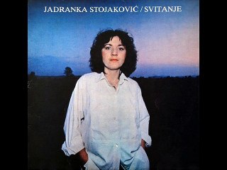 ČAROBNJACI - JADRANKA STOJAKOVIĆ (1981)