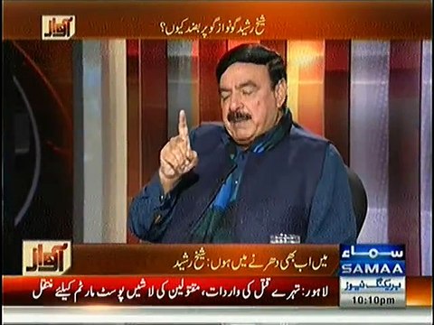 Stay Away from Nawaz Sharif Virus, Sheikh Rasheed Message to Army