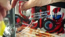 仮面ライダー ドライブ DXシフトデッドヒートセット Kamen Rider Drive DX shift Dead Heat Set