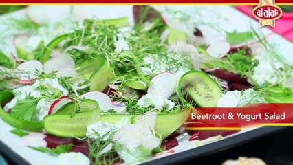 Mastering Signature Dishes - Delicious al alali Fresh Beetroot and Yoghurt Salad