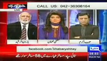 Haroon Rasheed Revelation About Second Marriage & New Son of Asif Zardari