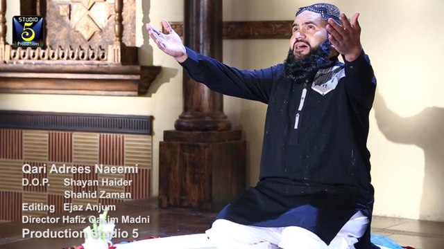 Qari Adrees Naeemi - Ya Nabi Nazar-e-Karam Farmana