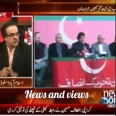 Shoukat Khanam Peshawar Ban Raha Hain Ise Kisi Fard Ya Jumat Se Na Jorha Jaye ...Shahid Masood Ki Apel
